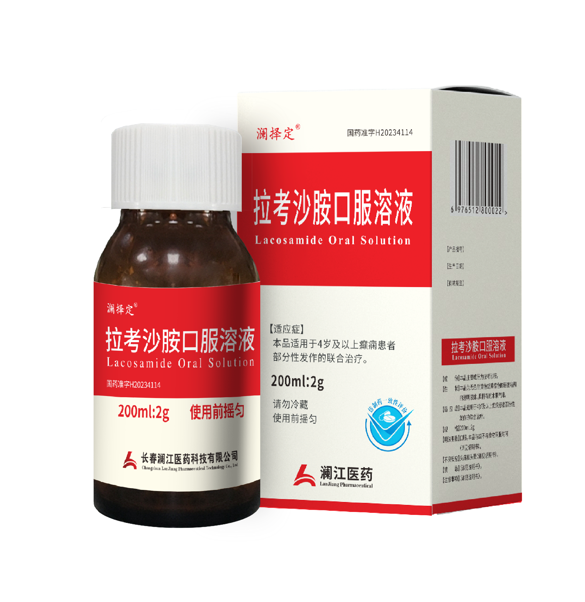 1756956240387347.png 1756956240387347.png